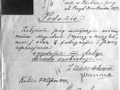 Passantrag von Niras Urgroßvater Jehonatan Majeranc von 1924. © Anemone Rüger