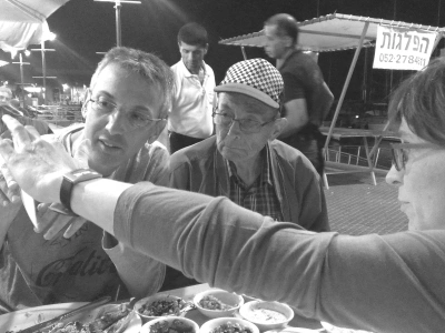 Micha (Mitte), Sohn Ronen, Conny. © Anemone Rüger